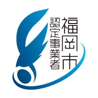 �����s�F�莖�Ǝ�